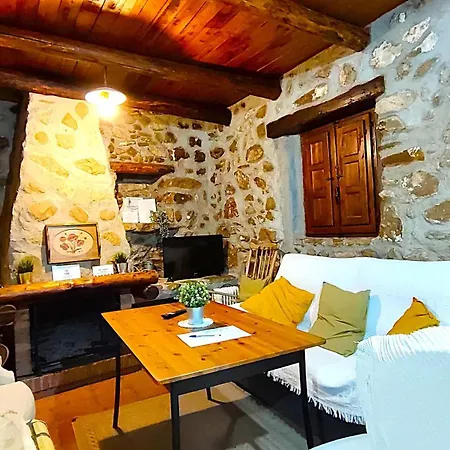 Holiday home Petit Nazari Benaocaz
